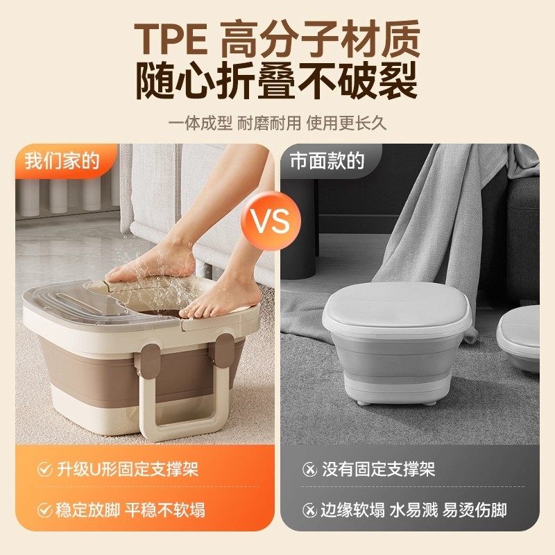 儿童泡脚桶可折叠专用过小腿新款宝宝小孩洗脚盆保温家用按摩足浴,淘宝优惠券,粉丝福利购,淘宝优惠卷