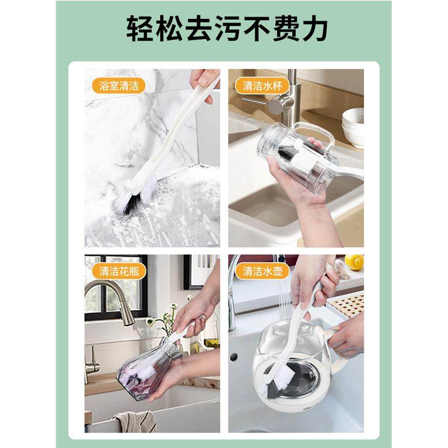 豆浆机清洁刷杯刷破壁刷子缝隙专用水杯洗家用辅食清洗神器杯子小,淘宝优惠券,粉丝福利购,淘宝优惠卷