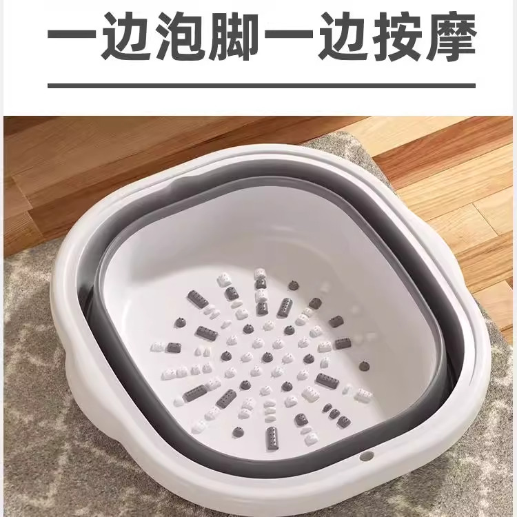 德国折叠泡脚桶过小腿加厚高深家用便携按摩洗脚足浴盆养生神器,淘宝优惠券,粉丝福利购,淘宝优惠卷