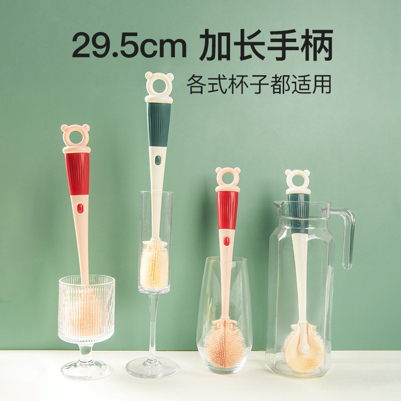 杯刷水杯清洗杯子神器长柄多功能折叠刷子硅胶奶瓶吸管专用清洁刷,淘宝优惠券,粉丝福利购,淘宝优惠卷