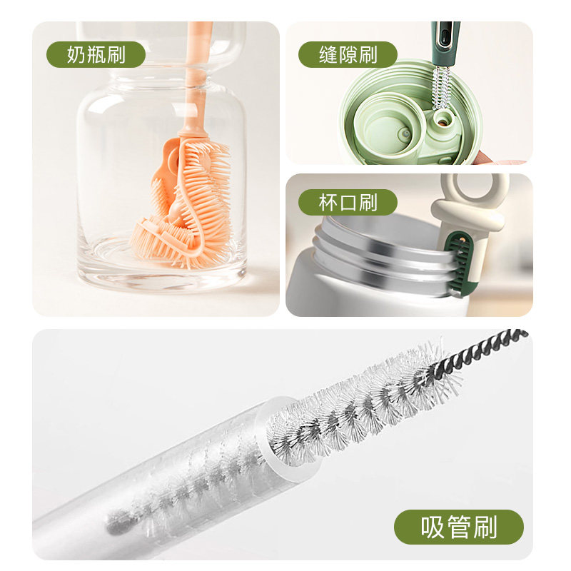 杯刷水杯清洗杯子神器长柄多功能折叠刷子硅胶奶瓶吸管专用清洁刷,淘宝优惠券,粉丝福利购,淘宝优惠卷