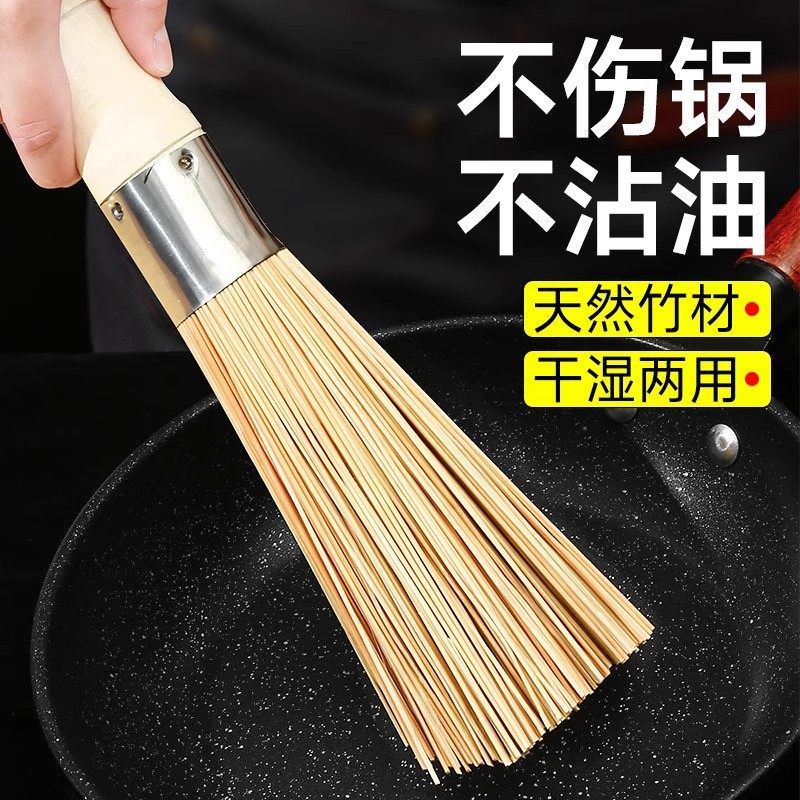 老式竹子锅刷天然竹刷洗锅刷锅刷子炊帚厨房洗锅刷神器碗刷商家用,淘宝优惠券,粉丝福利购,淘宝优惠卷