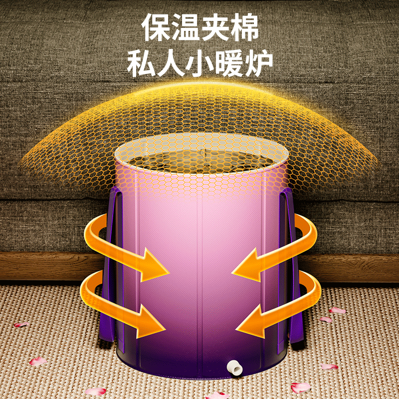 泡脚桶过小腿高深过膝养生家用折叠足浴桶成人保温洗脚盆洗脚袋,淘宝优惠券,粉丝福利购,淘宝优惠卷