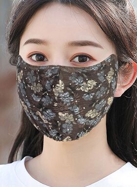 口罩女透气春夏季轻薄时尚高颜值护眼防晒面罩护脸冰丝凉感可水洗