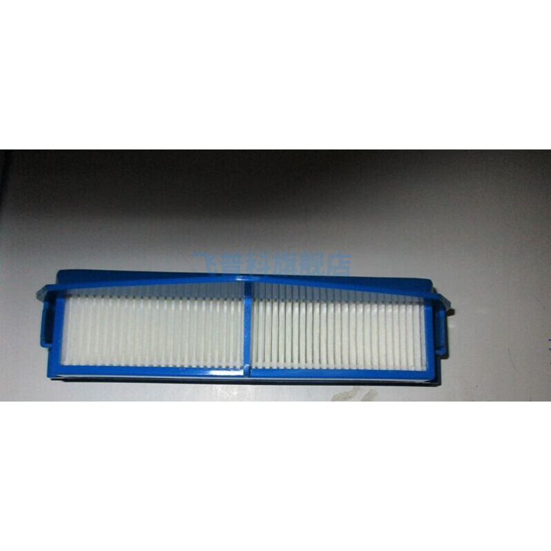 适用于飞利浦 机器人吸尘器 滤网 滤芯 FC8792 FC8794 FC8796 配 - 图1