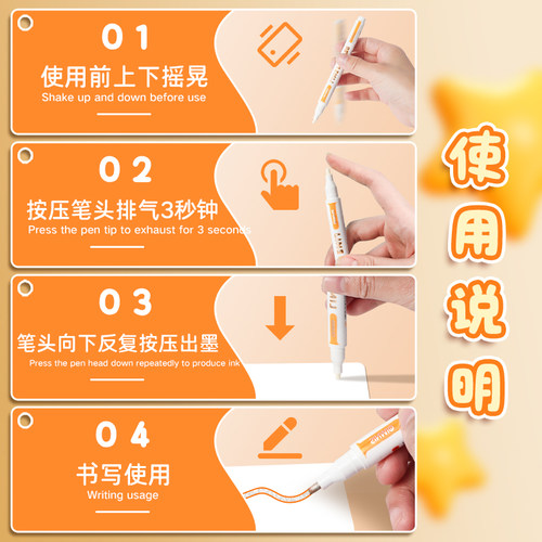 双线轮廓笔一笔双色闪光花型手抄报专用笔双色笔双线笔荧光手账笔手帐专用笔学生儿童珠光彩色笔马克笔套装 - 图0