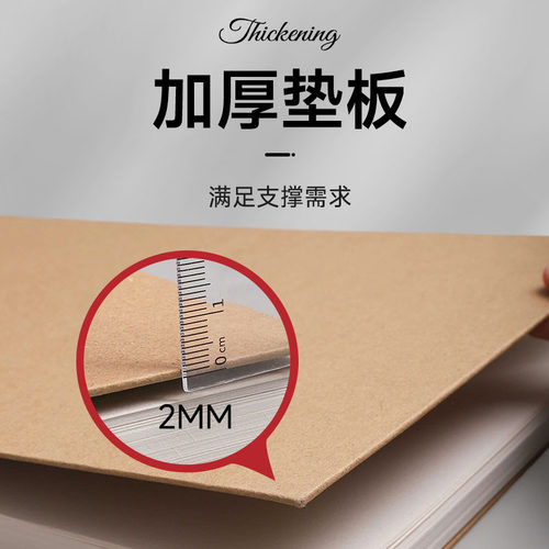 A4素描本加厚速写本画画本16K绘画本8K幼儿园儿童图画空白本子小学生A5手绘水彩马克笔A3美术生专用硬壳线圈 - 图1