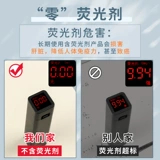 Маленькая высококачественная книга для школьников для обучения математике, для средней школы, увеличенная толщина, защита глаз