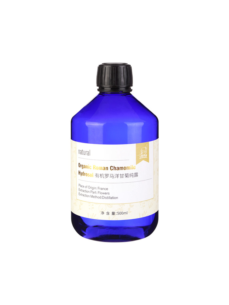 罗马洋甘菊纯露法国有机植物爽肤水 小尼芳香纯露/花水