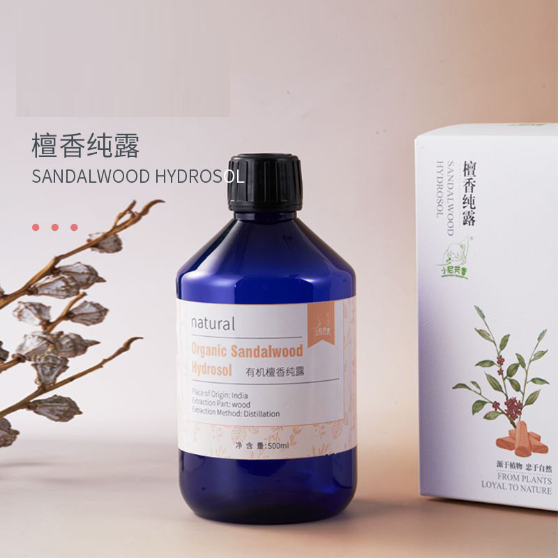 澳洲毛孔保湿植物萃取缓解檀香纯露 小尼芳香纯露/花水