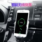 Toyota, совместимый держатель для телефона, модифицированный декоративный аксессуар для навигатора
