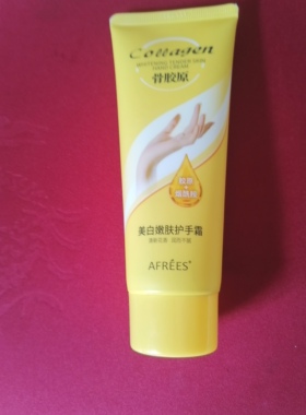 蒽菲优生骨胶原美白护手霜女男秋冬季长效保湿滋润白防干裂补水