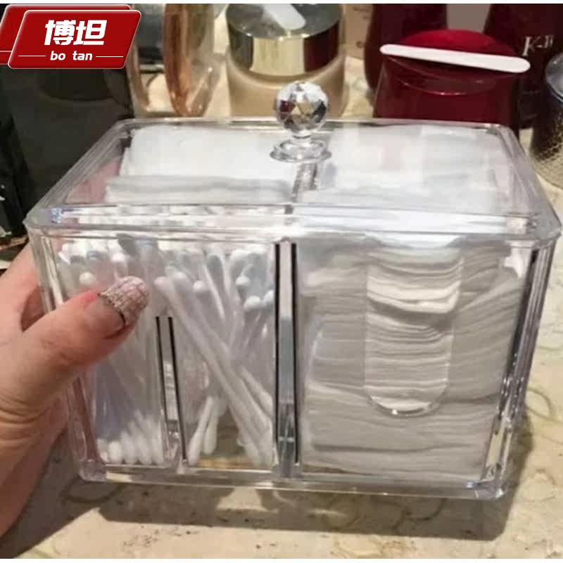 卸妆棉防尘多功能新桌面收纳盒 博坦桌面收纳盒