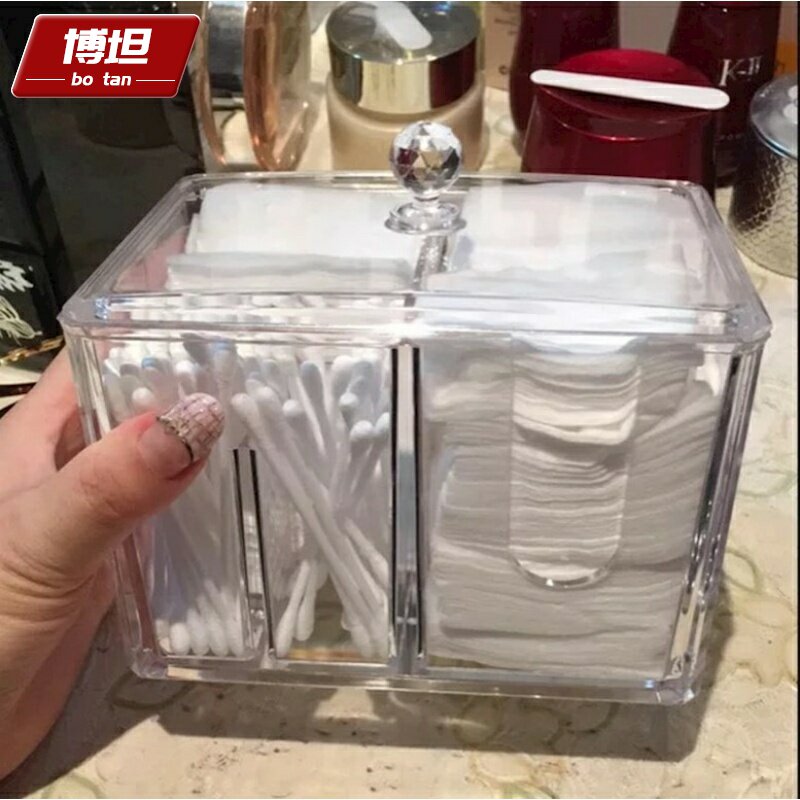 收纳小盒子小号化妆品化妆棉盒子 博坦桌面收纳盒