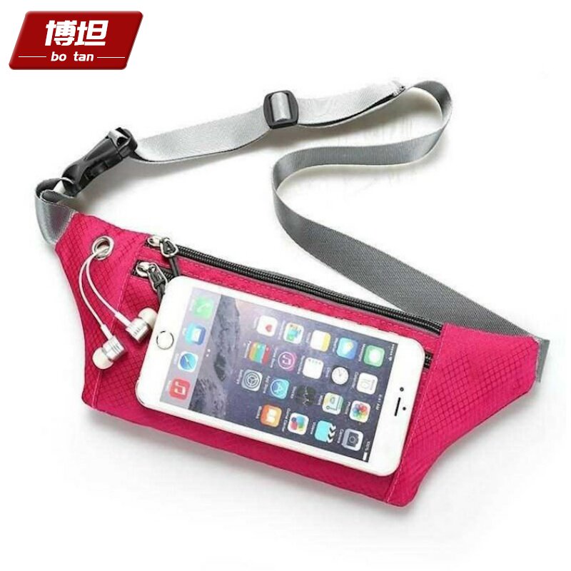 绑腰夏季男女老人机多层手机套腰包 博坦男士包袋