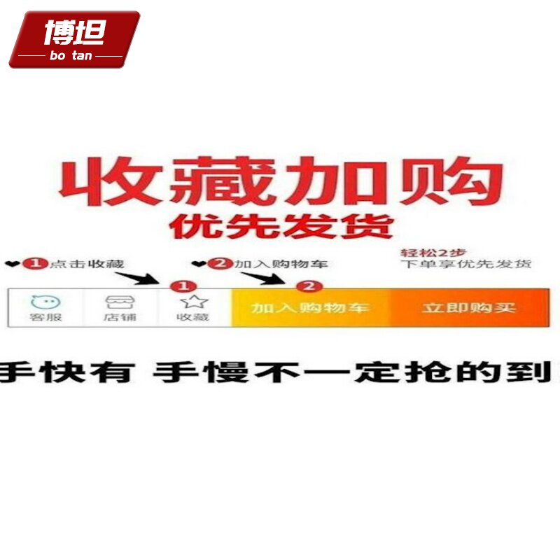 绑腰夏季男女老人机多层手机套腰包 博坦男士包袋