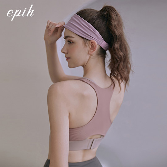 Diadema de yoga color macarrón EPIH