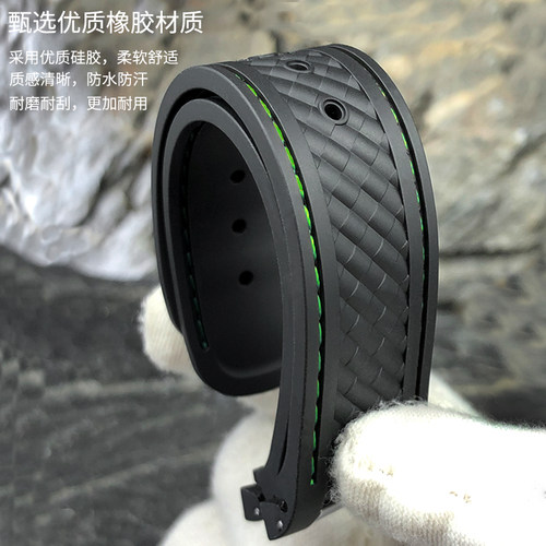 泰菲格橡胶硅胶防水表带适用欧米茄海马AT150/300超霸18 19 20mm - 图0