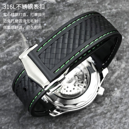 泰菲格橡胶硅胶防水表带适用欧米茄海马AT150/300超霸18 19 20mm - 图1
