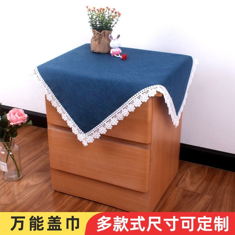 Bedside table cover, household TV refrigerator cover cloth