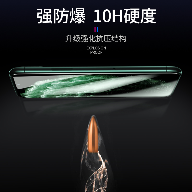 OPPORENO5K钢化膜reno5k5g护眼抗蓝光PEGM10全屏覆盖renok5手机屏幕oppopegm10保护贴opporenok5膜刚化玻璃莫 - 图1