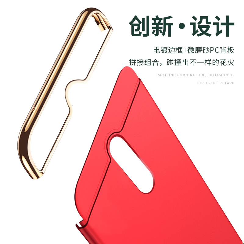 oppoPCAM10手机壳oppo A9x保护套A9磨砂PCAM10全包边防摔oppa男女opopa潮牌opooa0pp0简约oopoa外壳PCEM00薄 - 图3