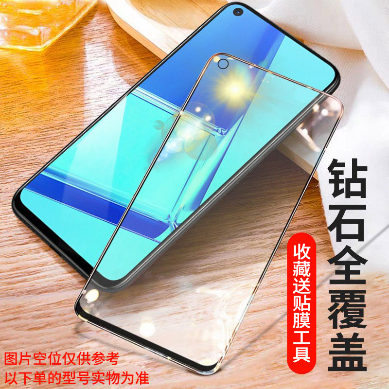 oppoK10钢化膜oppo K10手机保护膜K10pro全屏oppok10护眼抗蓝光5g屏保oppk10p防指纹oopok10防爆pgjm10玻璃莫-图3