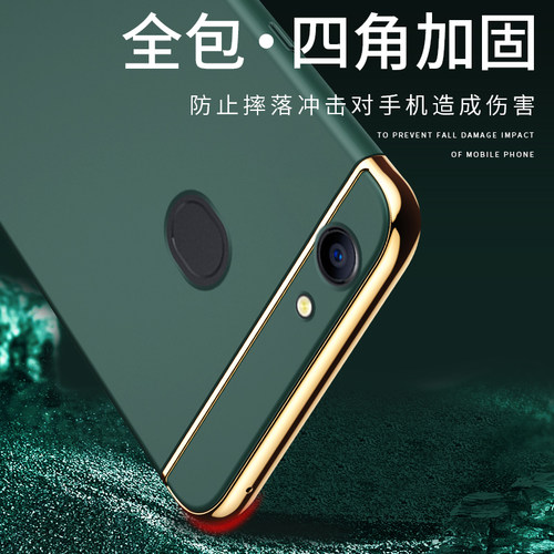 OPPO A79手机壳oppoa79女新款a79m全包边防摔a79t保护套a79k磨砂oopoa网红时尚opooa超薄外壳poopa钢化膜oppa - 图2
