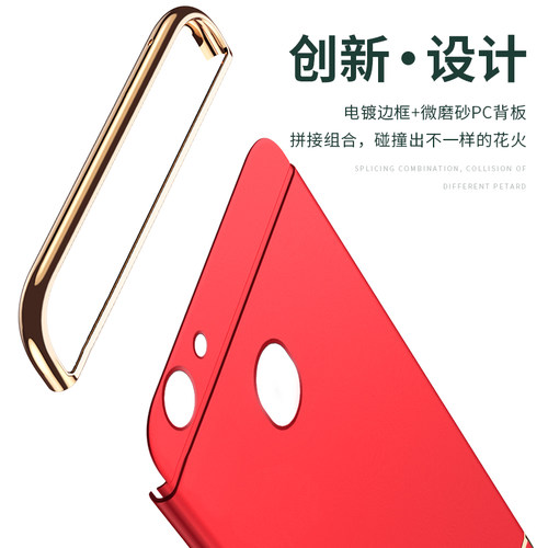 OPPO A79手机壳oppoa79女新款a79m全包边防摔a79t保护套a79k磨砂oopoa网红时尚opooa超薄外壳poopa钢化膜oppa - 图3