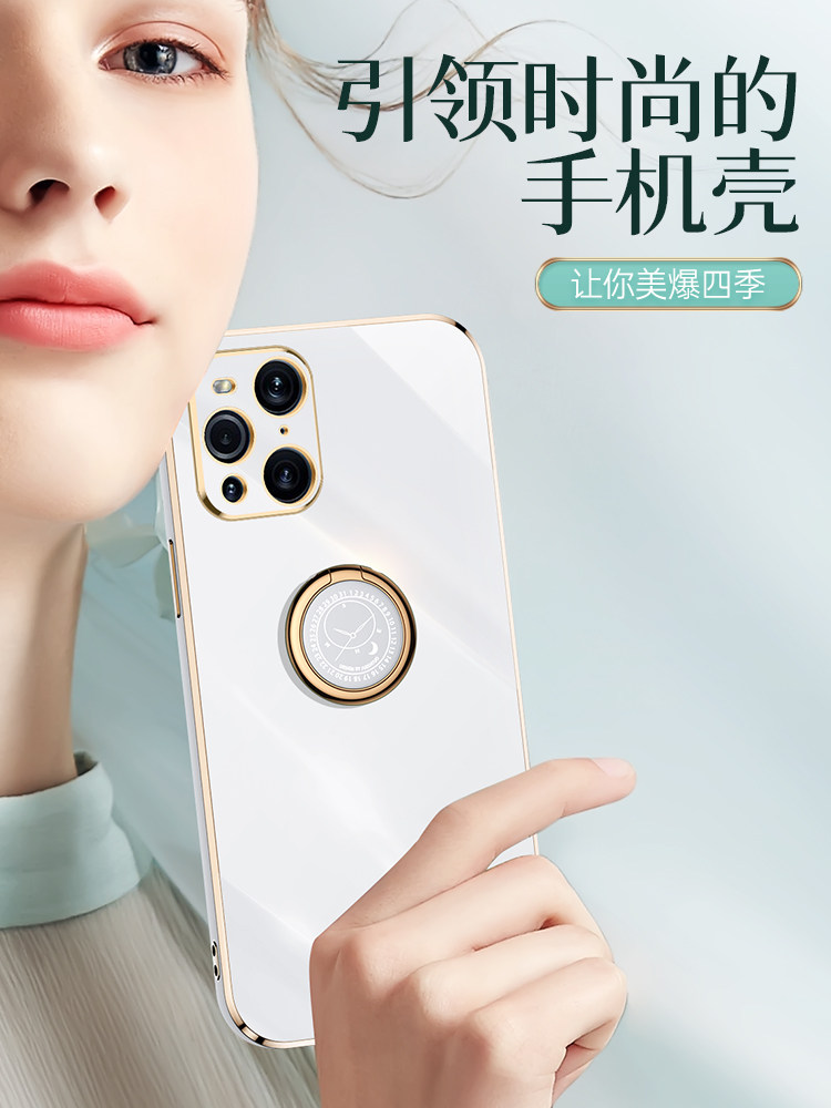 oppofindx3pro手机壳findx3p电镀软壳opofindx全包镜头CPH2173简约fidx男女情侣oppofx3x外壳oppofandx三pr0 - 图2