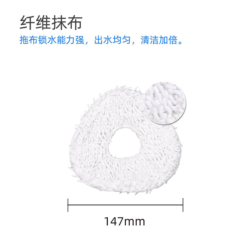 适用云鲸J1 J2扫地机配件拖地抹布边刷毛刷滤网芯清洁液剂万向轮,淘宝优惠券,粉丝福利购,淘宝优惠卷