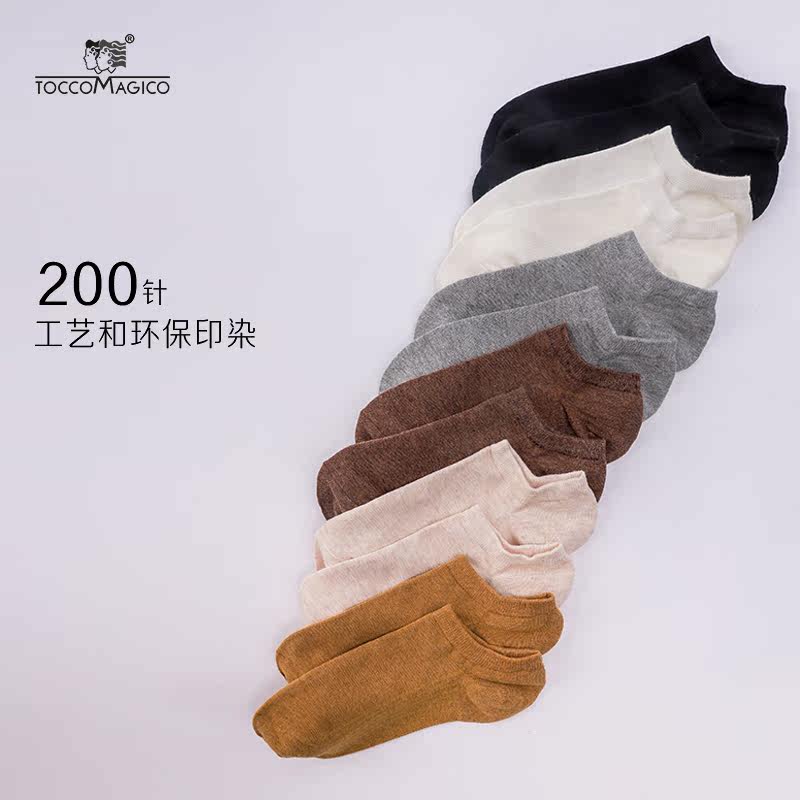  toccomagico短袜/打底袜/丝袜/美腿袜