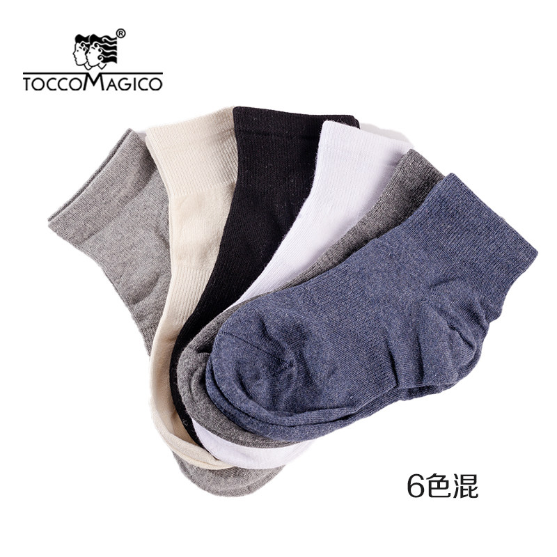 toccomagico运动纯色休闲短袜 toccomagico短袜/打底袜/丝袜/美腿袜
