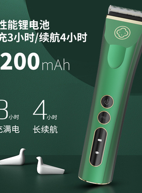 阿可美982f理发器电推剃头发发廊