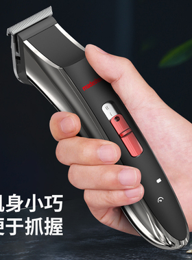阿可美m1+油头电推剪剃须刀渐变