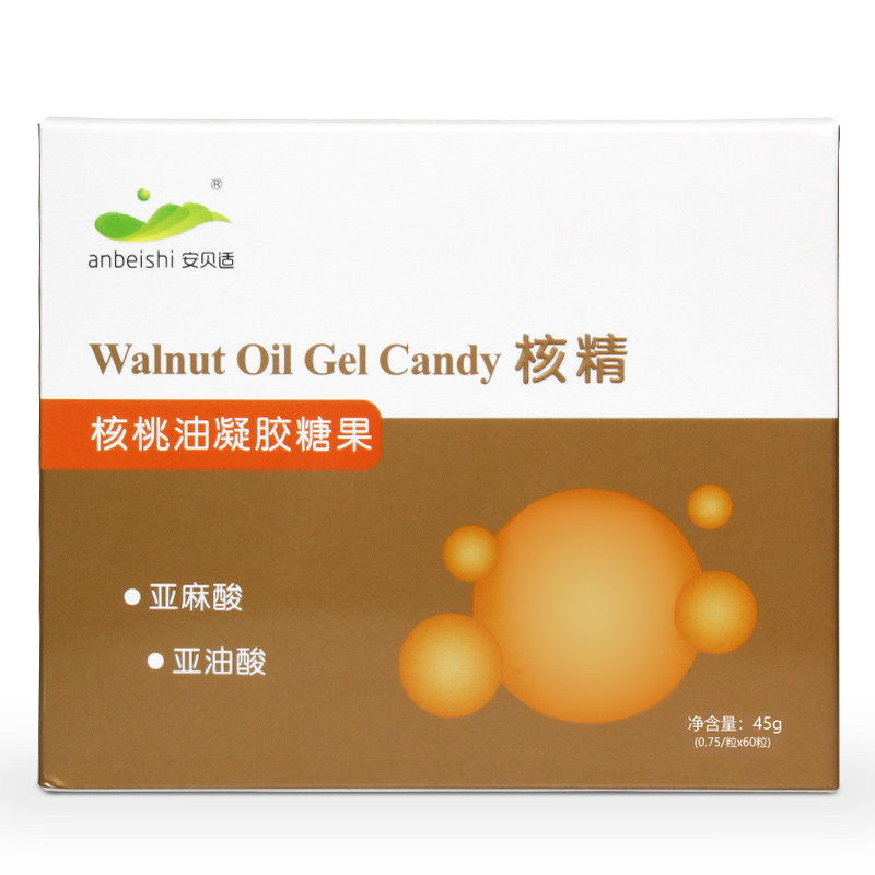 安贝适核精核桃油a dha新生亚麻酸 安贝适母婴DHA/核桃油