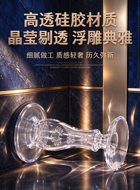 免打孔防撞静音硅胶门吸