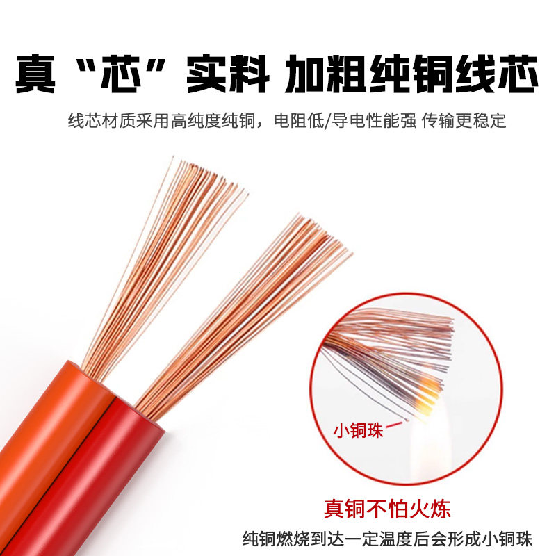 纯铜DB9串口彩色排线db25杜邦线DB15 37公对母对公母对母压接排线 - 图1