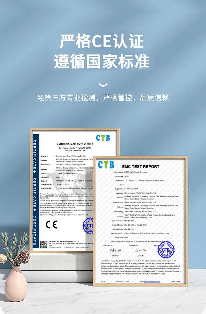 DB37公母头焊线插头37针45度金属壳D-SUB37P插头37P连接器接插件 - 图3