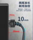 Household Category 6 Gigabit Broadband High-speed Pure Copper Network Cable