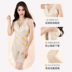 Corset phụ nữ kết hợp mùa hè siêu mỏng bụng sau sinh eo không có dấu vết của cơ thể đốt cháy chất béo định hình quần áo giảm béo - Một mảnh đồ bơi liền thân Một mảnh
