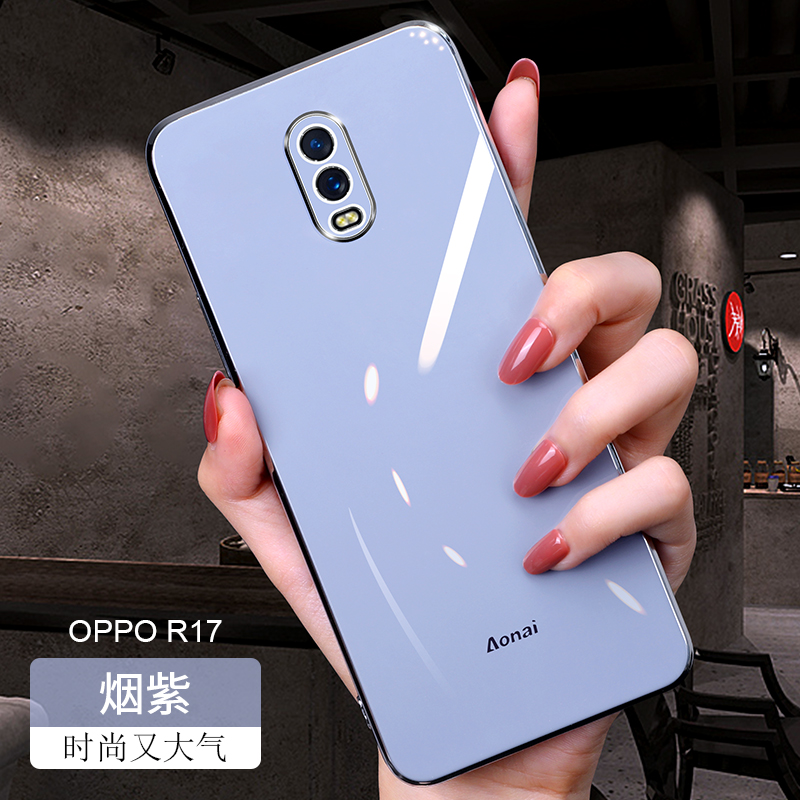 oppor17手机壳oppo r17女2021年新款女款网红ins风全包防摔软壳opp0外壳硅胶潮牌手机套奢华个性创意抖音同款 - 图1