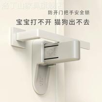 Door blocking door stopper Safe lock top outside door plug door stopper for girls living alone anti-wolf anti-crashers Home burglar alarm