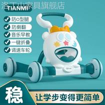 Day Mie baby walkway cart Trolley Walking car for 9-18 months Baby trolley can throttle with high and low music light