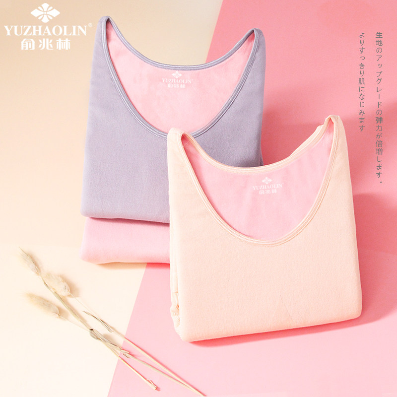 俞兆林保暖加绒女神衣内穿一套内衣 俞兆林亿迅保暖上装