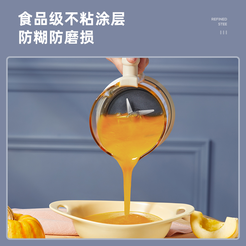蓝宝柔音破壁机家用豆浆机全自动加热多功能五谷料理机大容量PB07
