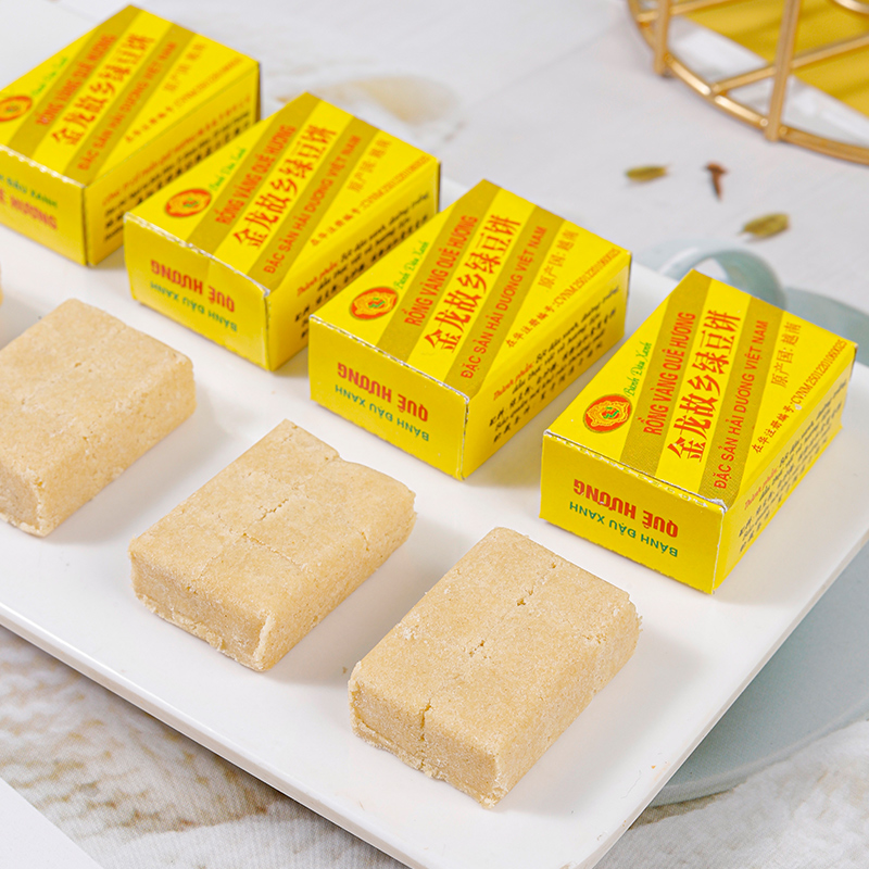 故乡绿豆糕传统糕点绿豆饼越南特产非黄龙王龙休闲零食解馋小吃