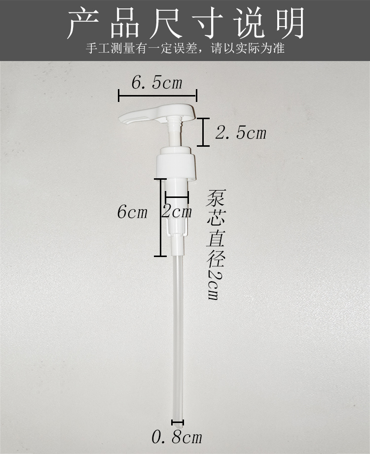 批发欧莱雅卡诗洗发水1000ml护发素原装压泵压头压嘴压棒压取器