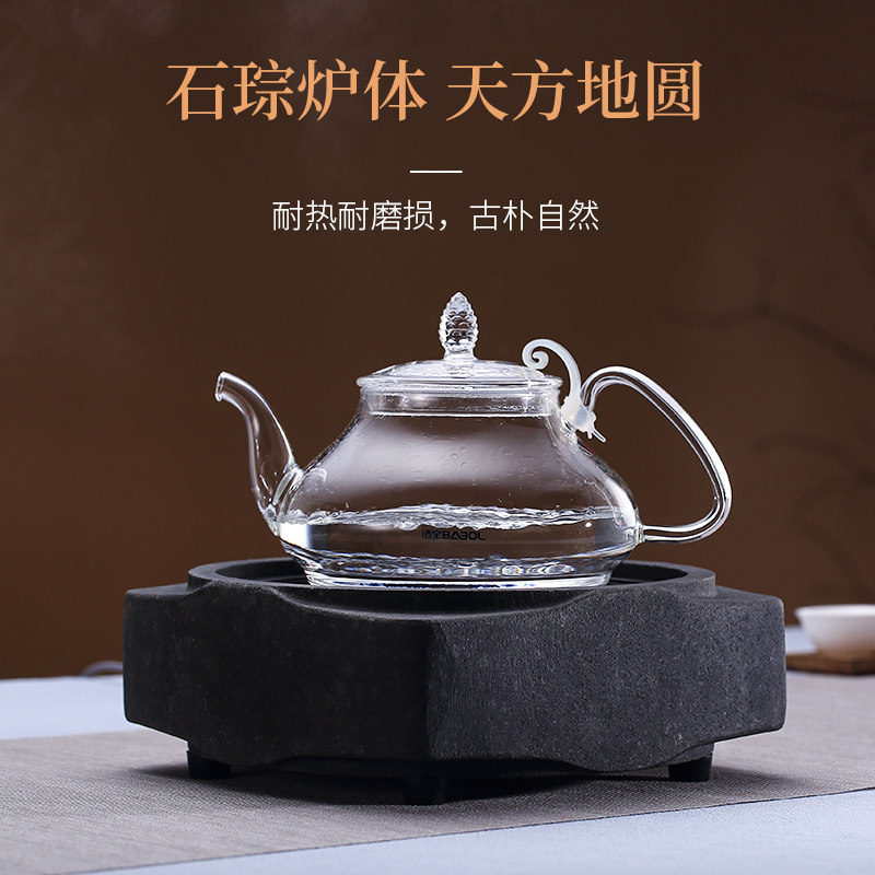 佰宝(babol)ysl-1330琮轻奢石 佰宝电器电茶炉/煮茶器/奶茶机