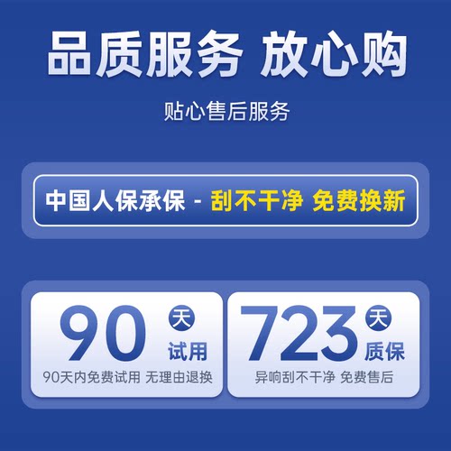 隐翼适用本田冠道urv雨刮器片进口胶条UR-V原厂专用静音无骨雨刷 - 图3